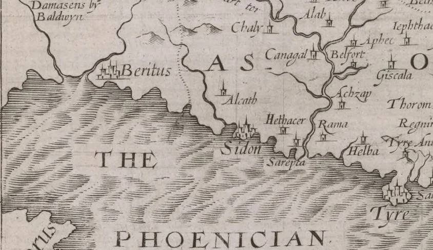 An illustration from The history of the world, 1614, leaf 529