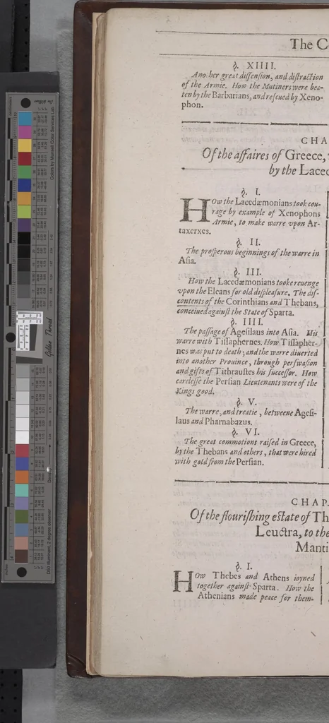 An illustration from The history of the world, 1614, leaf 79