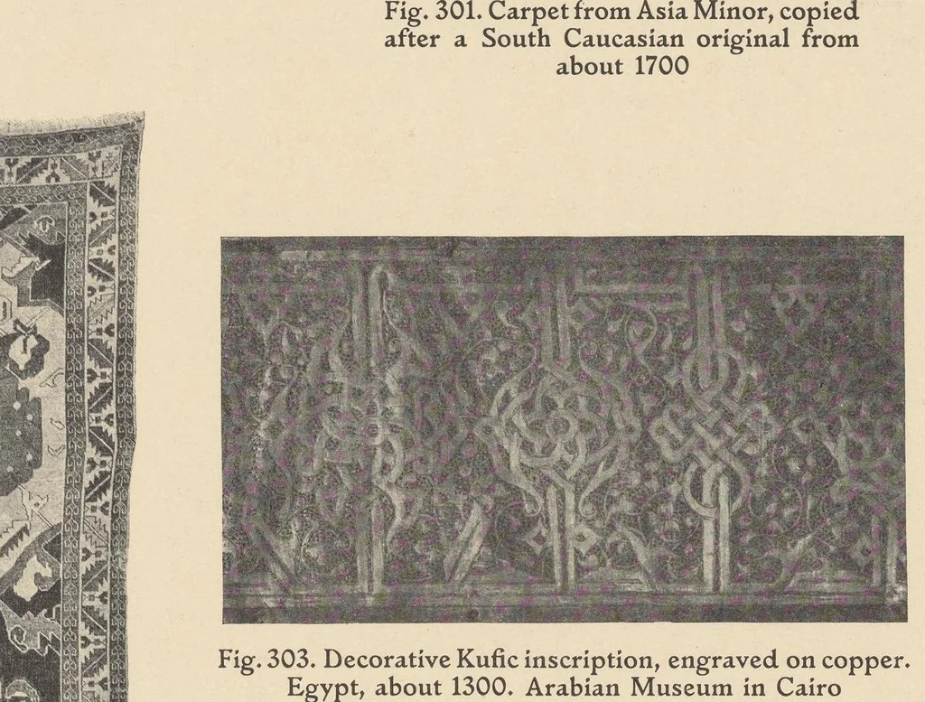 An illustration from A history of oriental carpets before 1800, 1908, leaf 129