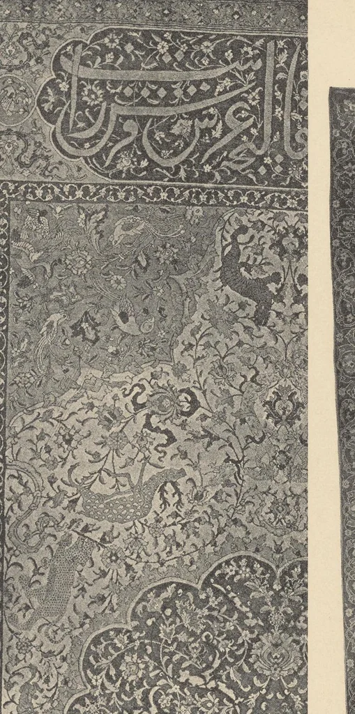 An illustration from A history of oriental carpets before 1800, 1908, leaf 57