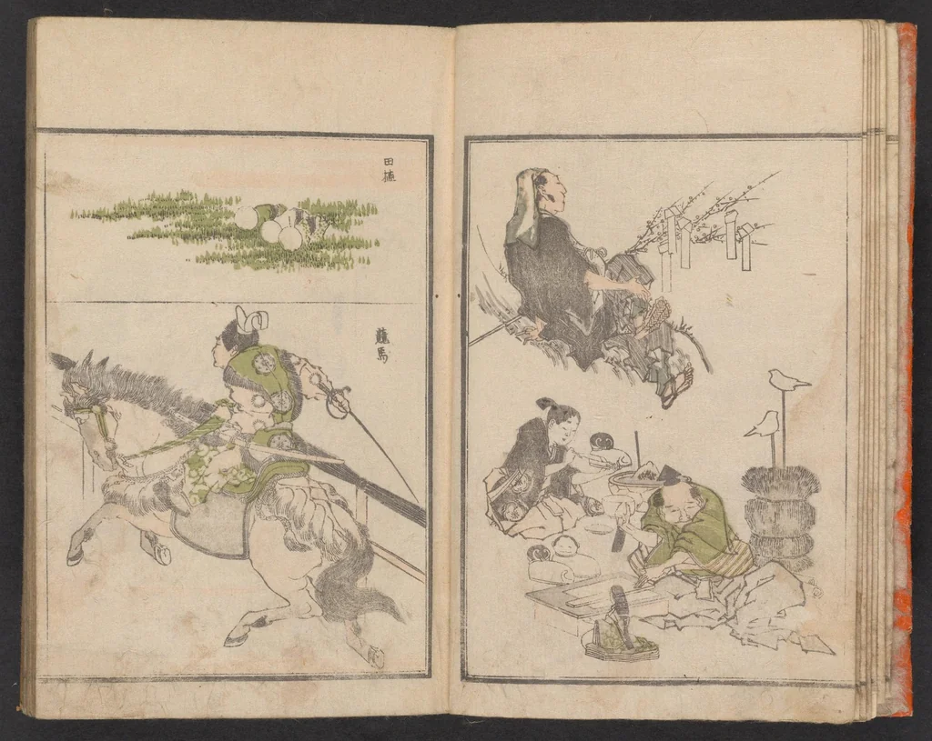 An illustration from Hokkei manga : shohen, 1800, leaf 9