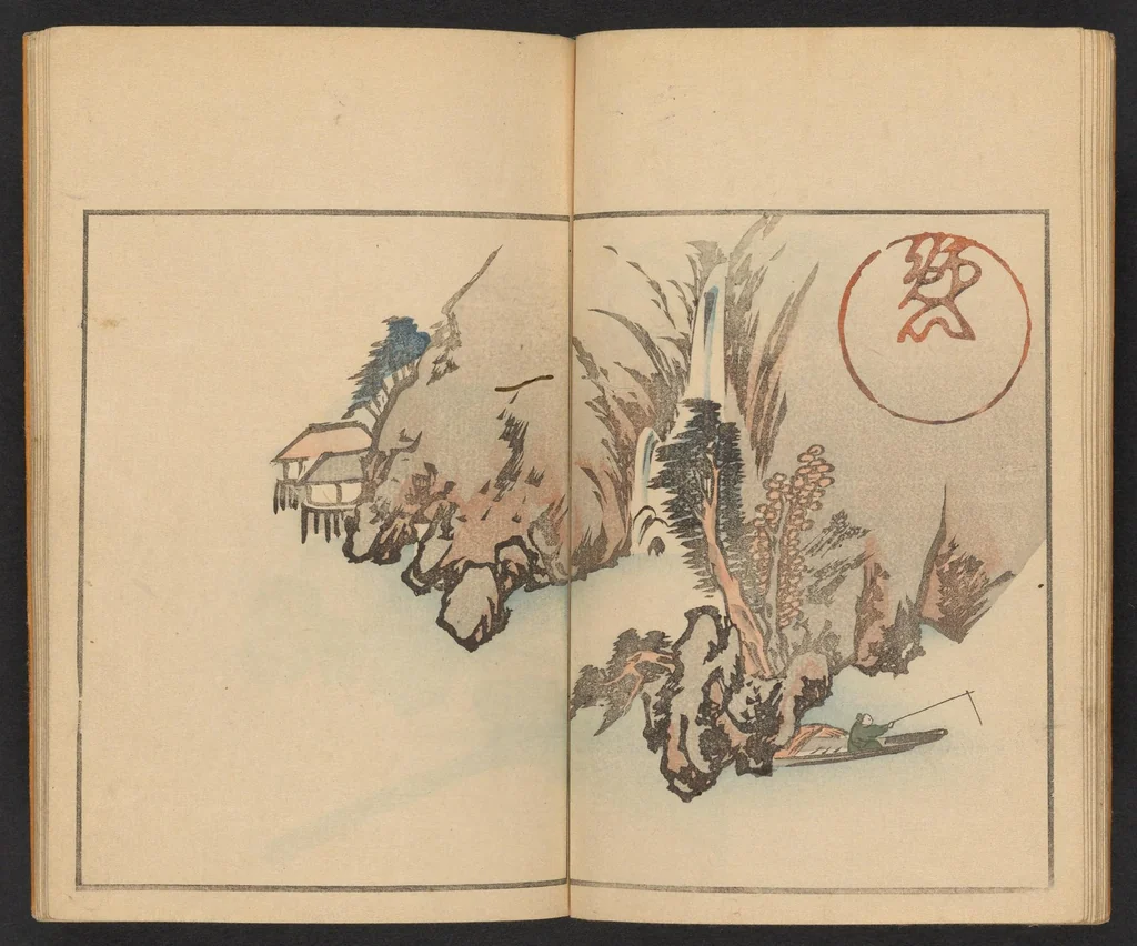 An illustration from Hokumei gafu, 1830, leaf 11