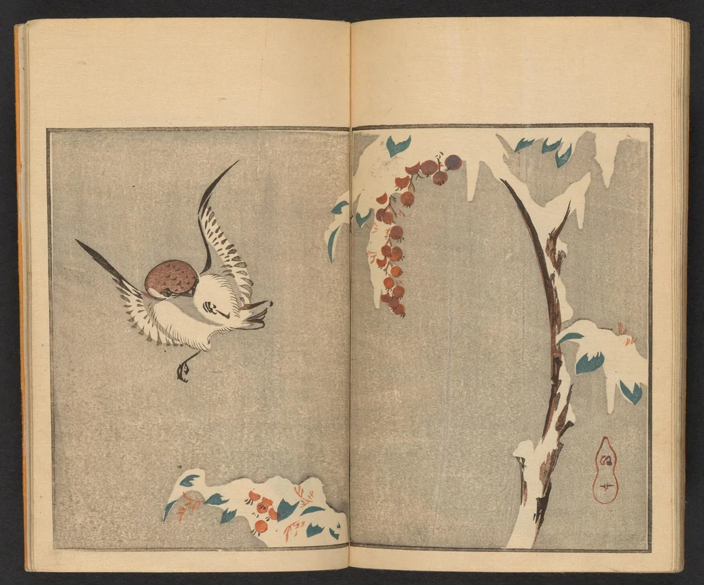 An illustration from Hokumei gafu, 1830, leaf 15