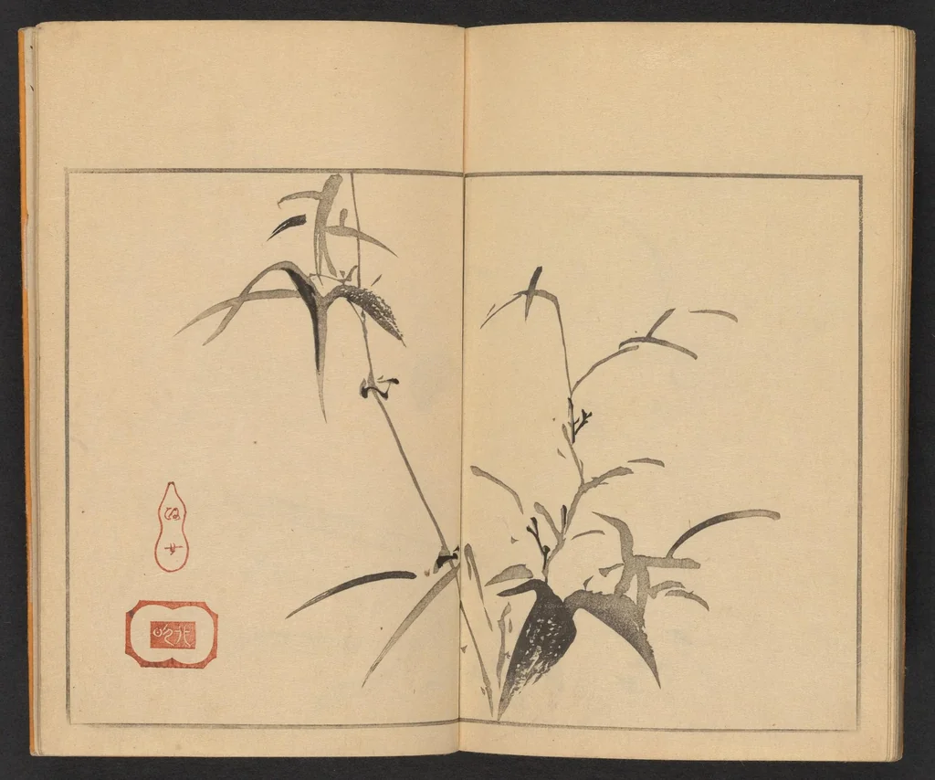 An illustration from Hokumei gafu, 1830, leaf 16