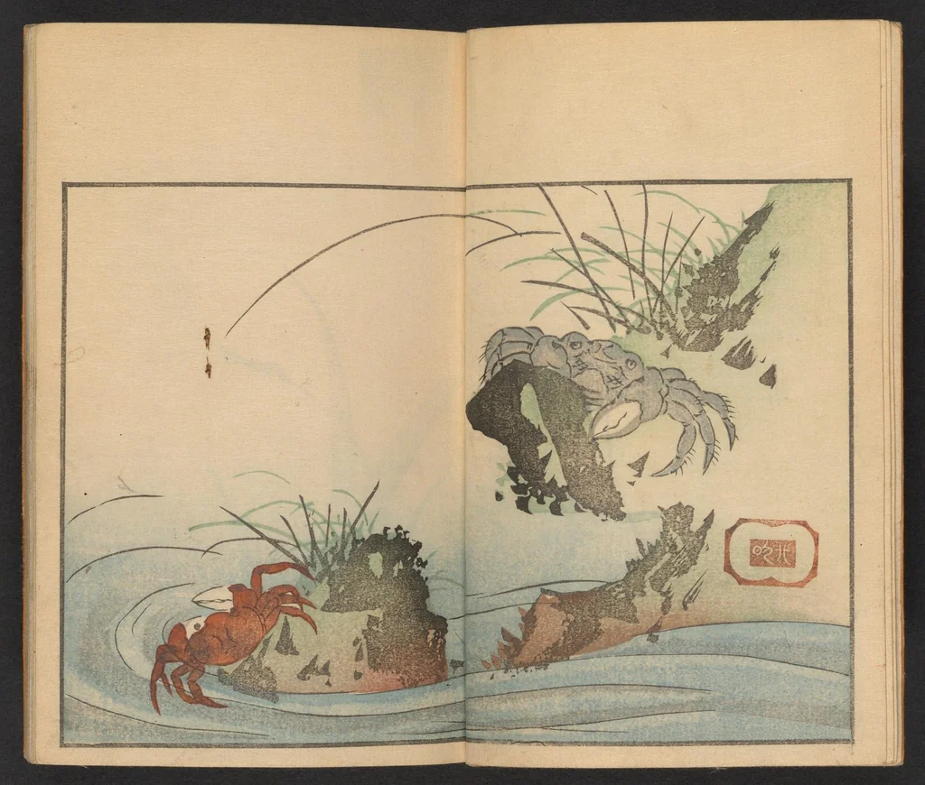 An illustration from Hokumei gafu, 1830, leaf 5