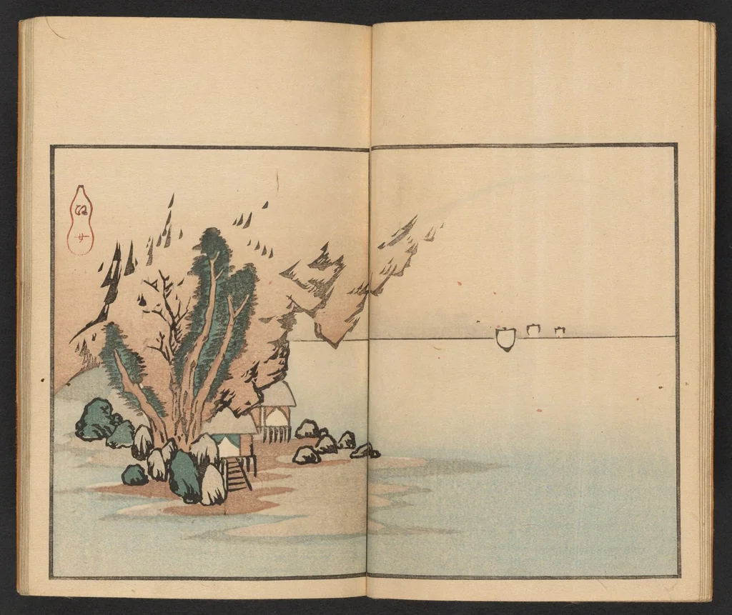 An illustration from Hokumei gafu, 1830, leaf 7