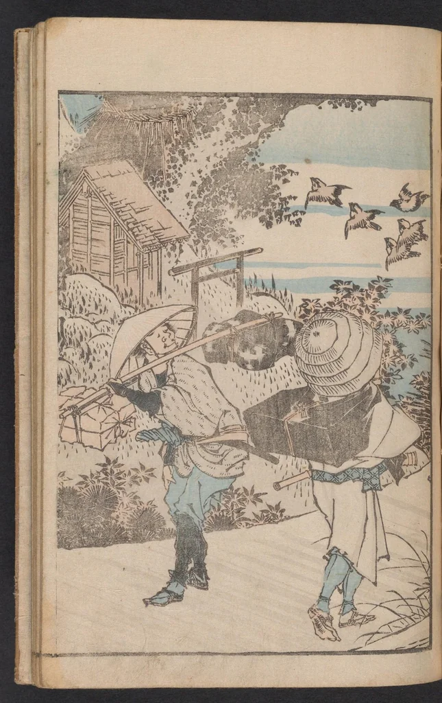 An illustration from Hokusai gafu, 1800, leaf 15