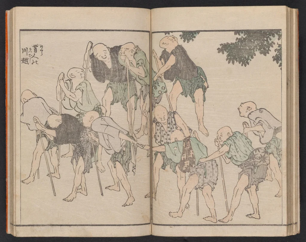 An illustration from Hokusai gafu, 1800, leaf 15