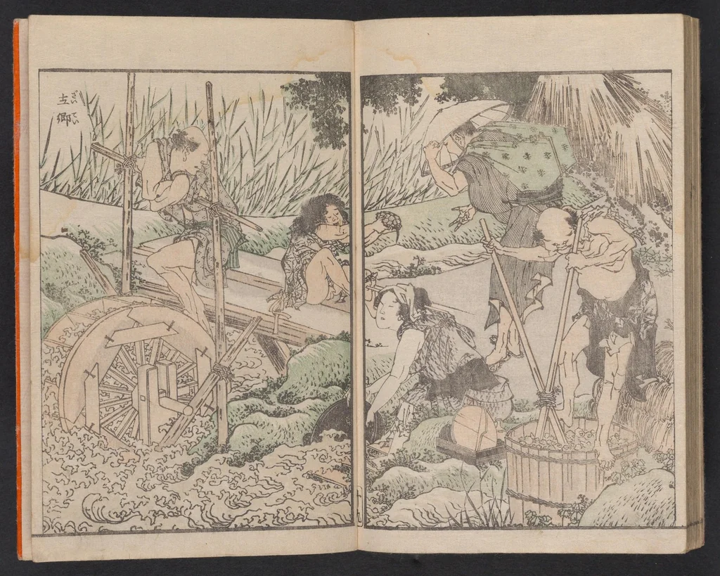 An illustration from Hokusai gafu, 1800, leaf 22