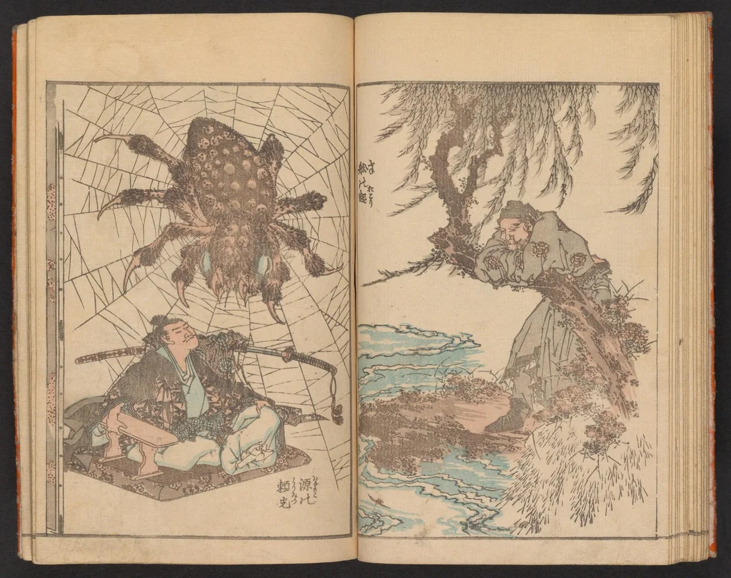 An illustration from Hokusai gafu, 1849, leaf 17