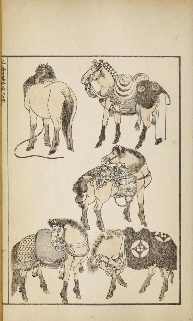 An illustration from Hokusai manga, 1912, leaf 23