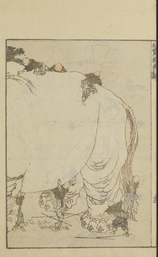 An illustration from Hokusai manga : (the sketchbooks of Hokusai), 1868, leaf 28