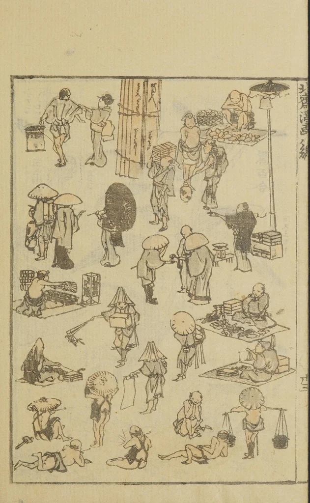 An illustration from Hokusai manga : (the sketchbooks of Hokusai), 1868, leaf 48