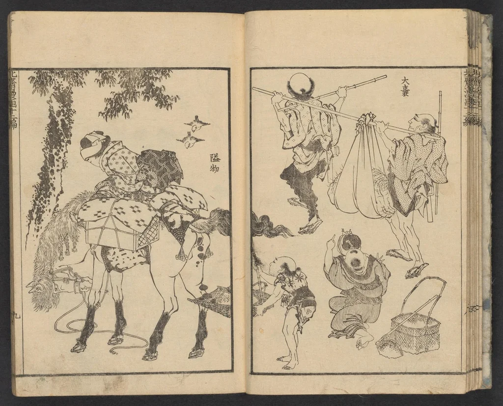 An illustration from Hokusai manga, 1600, leaf 10