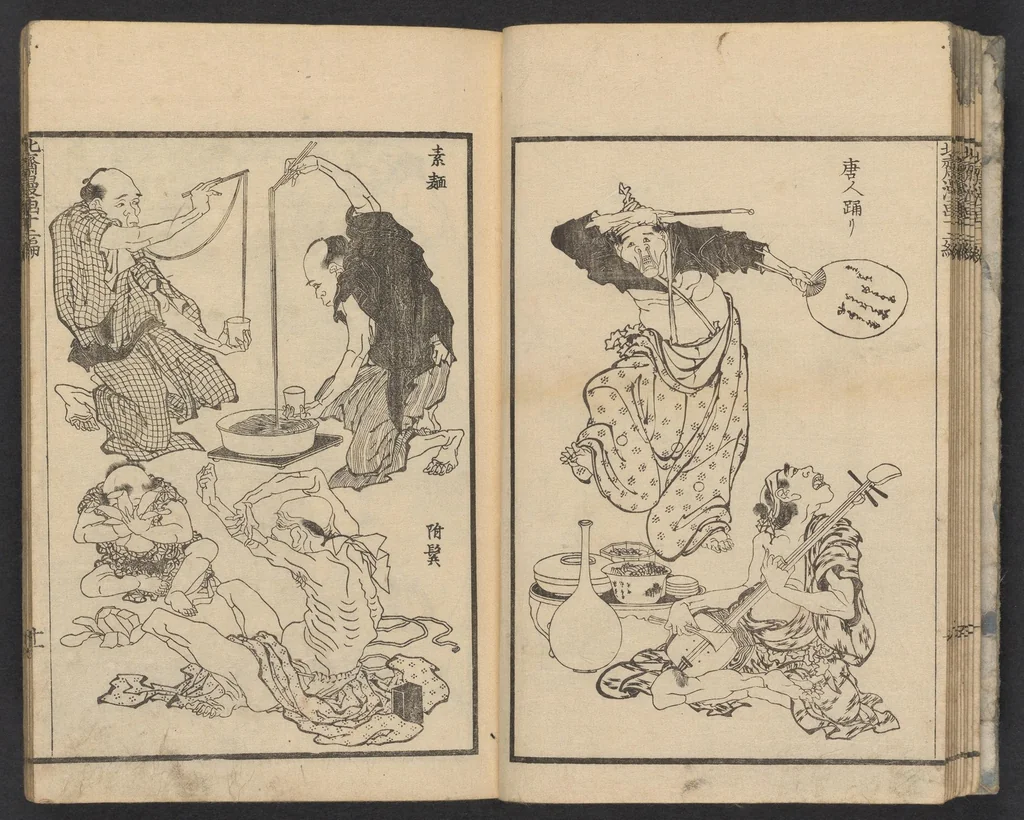 An illustration from Hokusai manga, 1600, leaf 12
