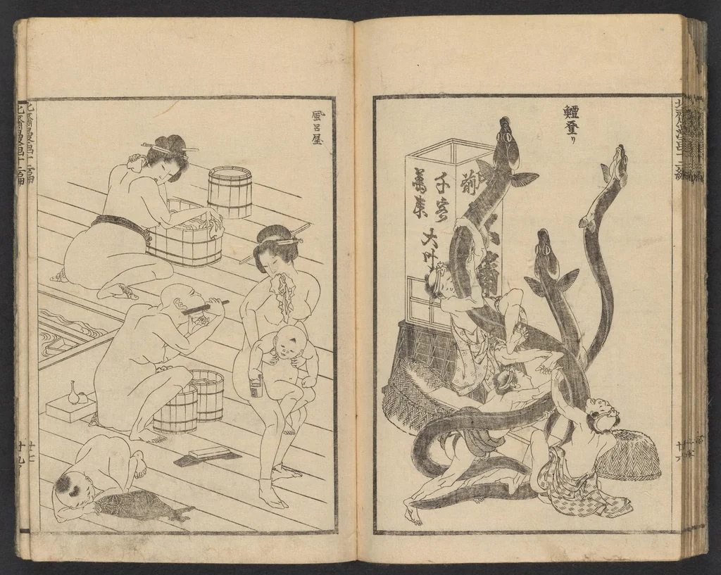 An illustration from Hokusai manga, 1600, leaf 28