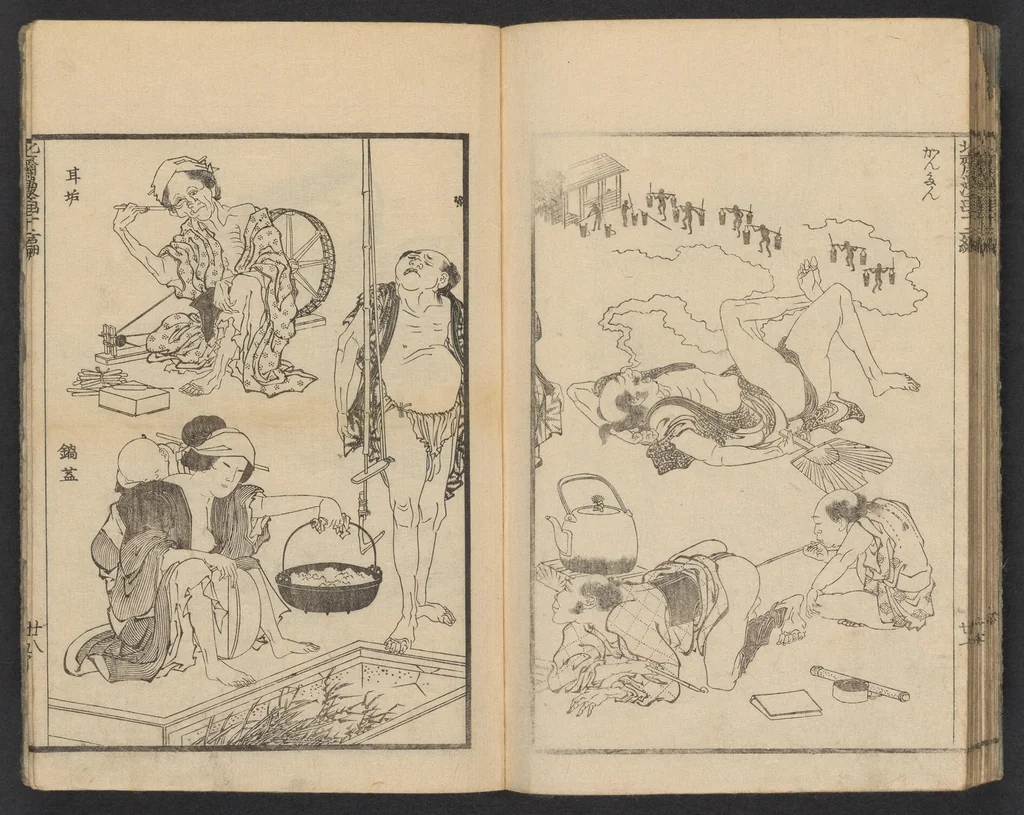 An illustration from Hokusai manga, 1600, leaf 29