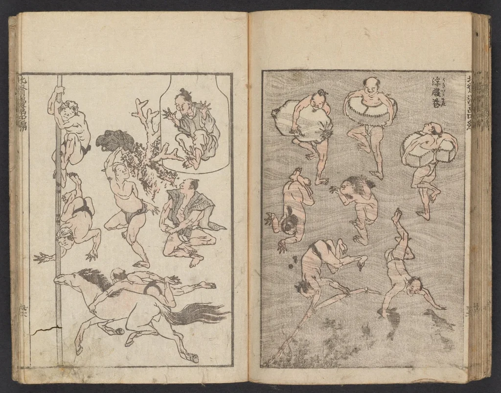 An illustration from Hokusai manga, 1600, leaf 27