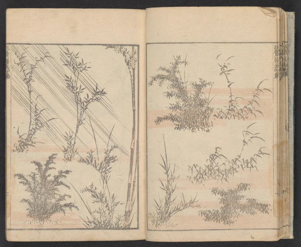 An illustration from Hokusai manga, 1600, leaf 11