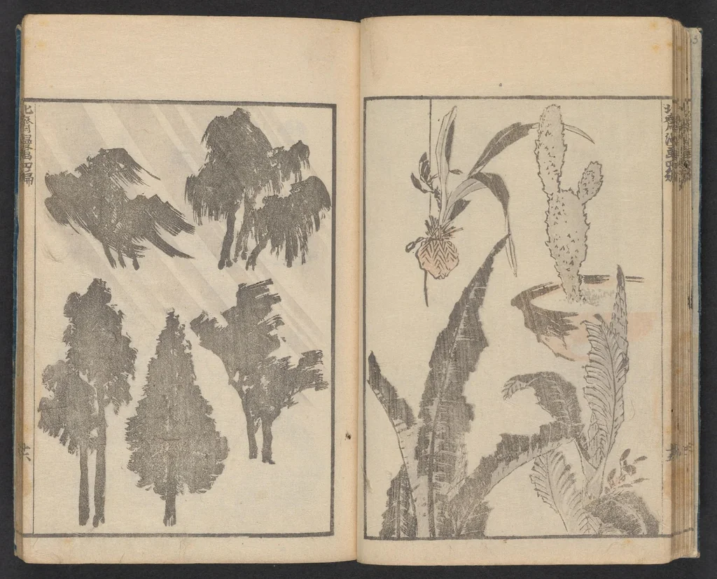 An illustration from Hokusai manga, 1600, leaf 16