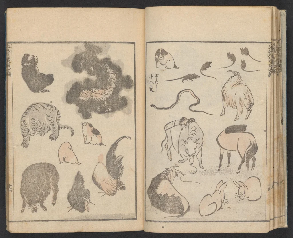 An illustration from Hokusai manga, 1600, leaf 17