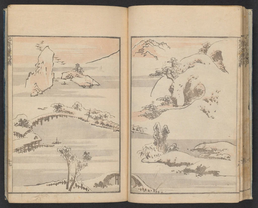 An illustration from Hokusai manga, 1600, leaf 19