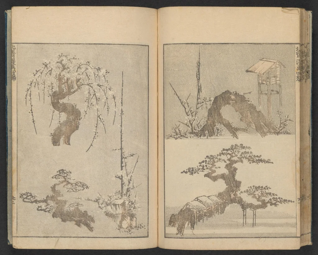 An illustration from Hokusai manga, 1600, leaf 22