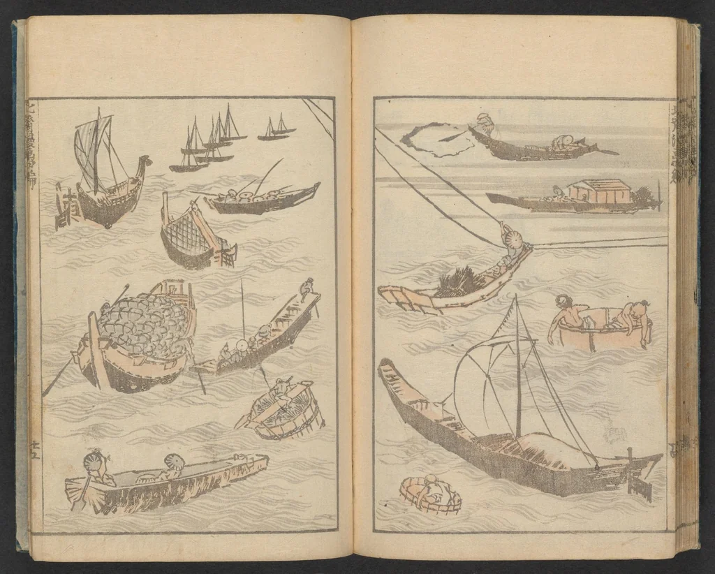 An illustration from Hokusai manga, 1600, leaf 25