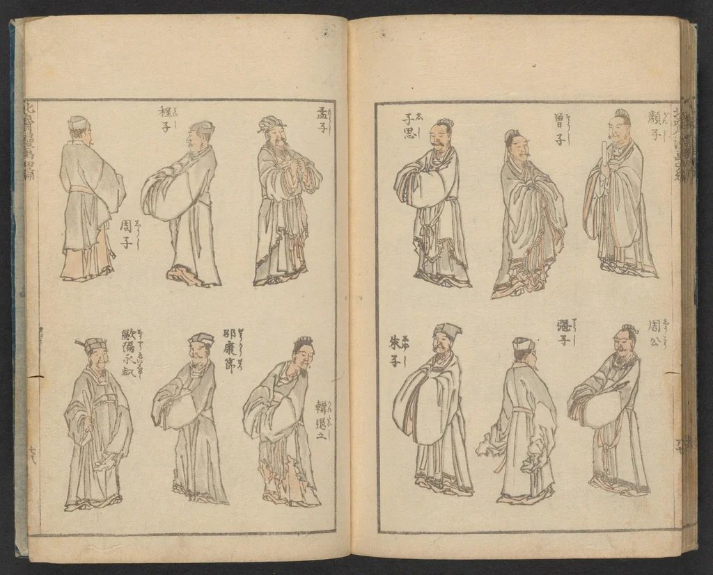 An illustration from Hokusai manga, 1600, leaf 28