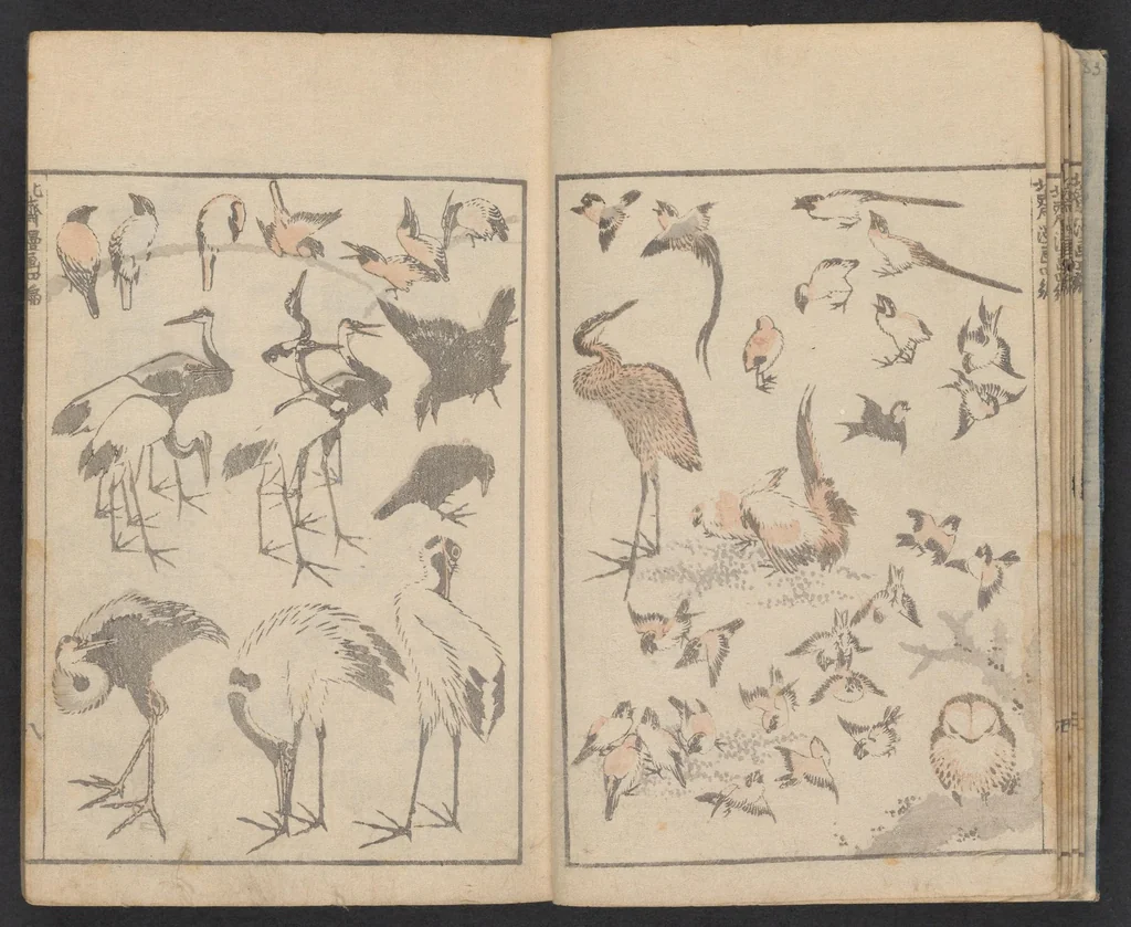 An illustration from Hokusai manga, 1600, leaf 8