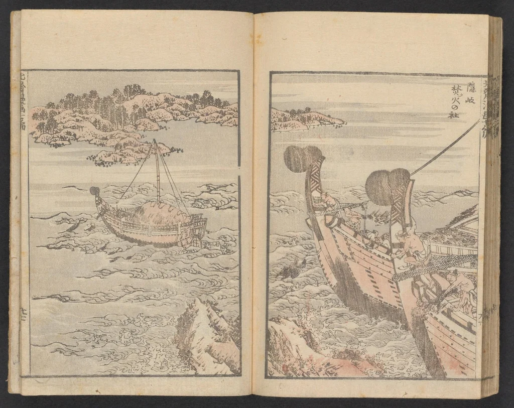 An illustration from Hokusai manga, 1600, leaf 28