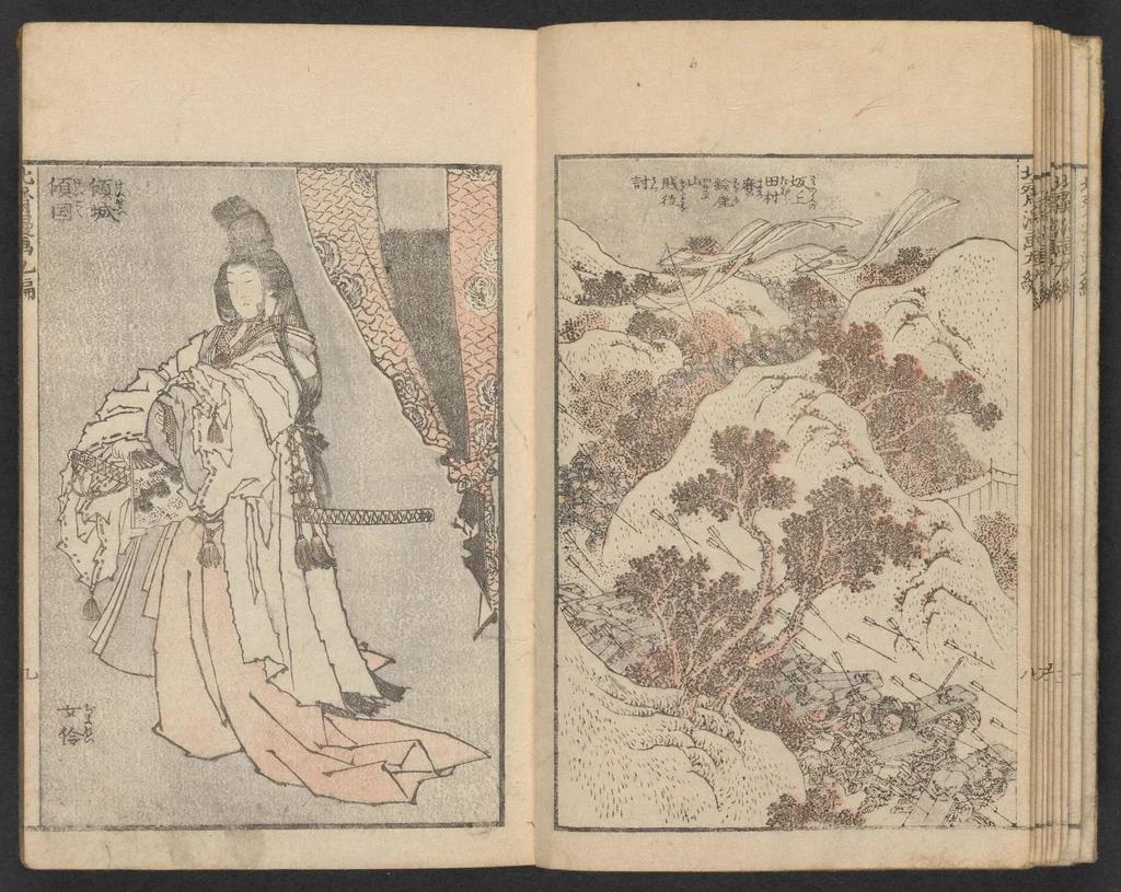 An illustration from Hokusai manga, 1600, leaf 10
