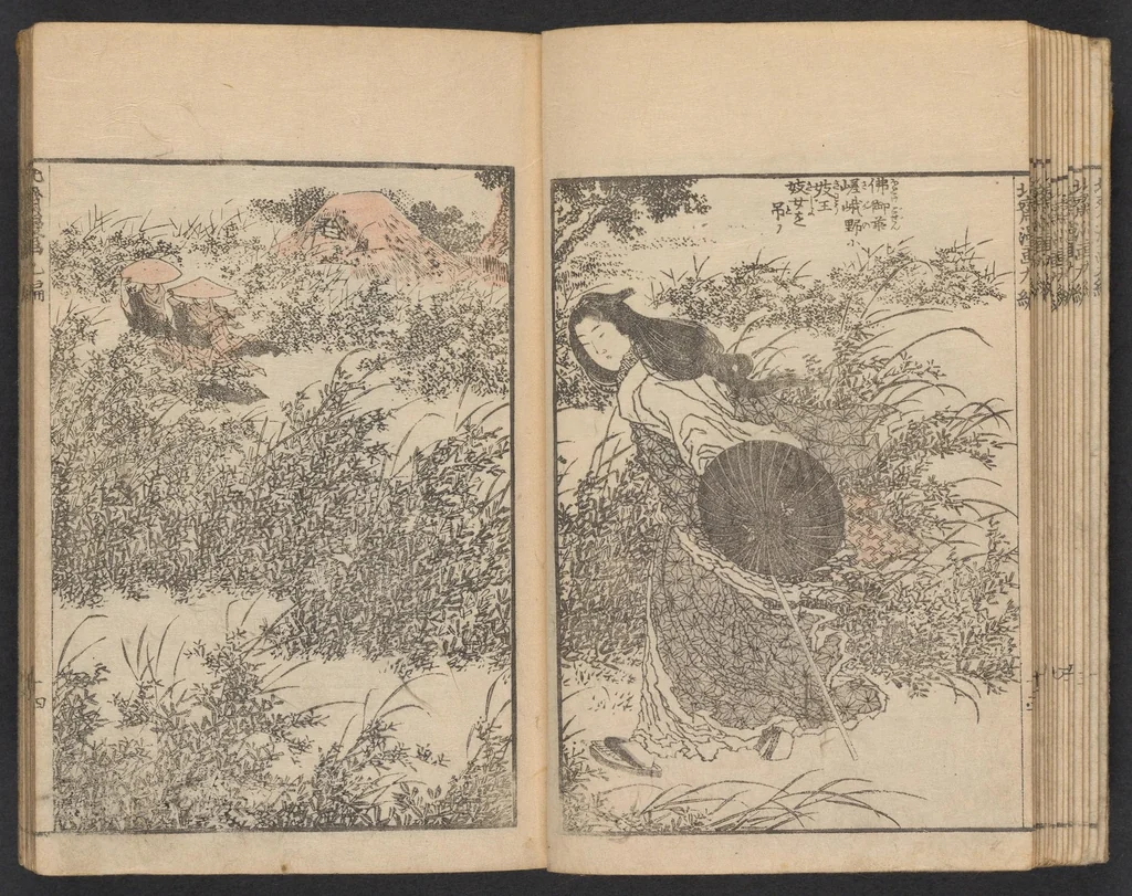 An illustration from Hokusai manga, 1600, leaf 15