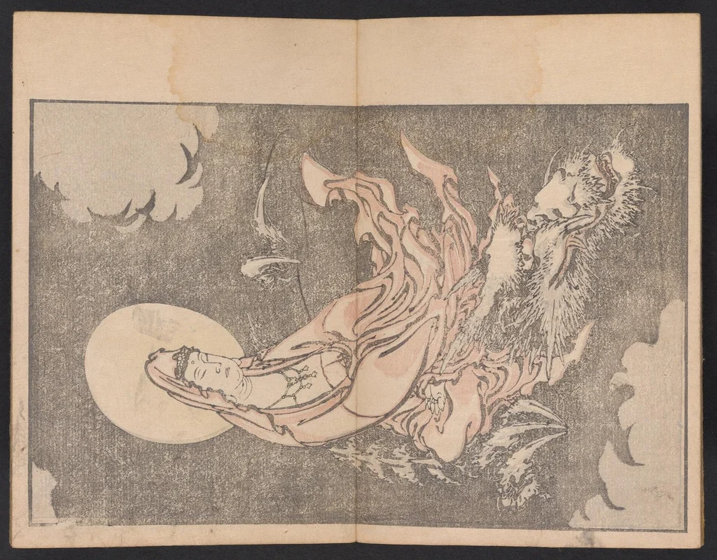 An illustration from Hokusai shasin gafu, 1814, leaf 6