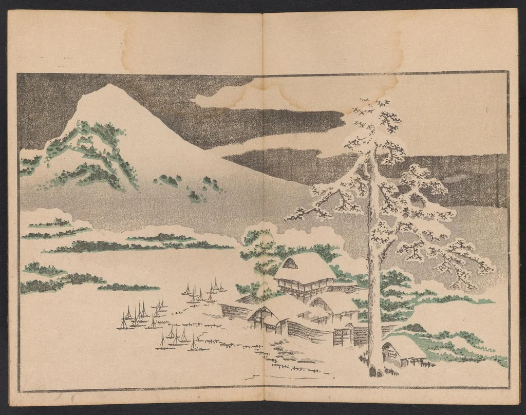 An illustration from Hokusai shasin gafu, 1814, leaf 7