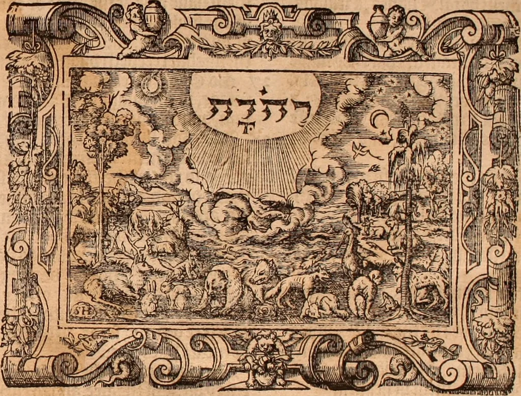 An illustration from The Holie Bible : conteynyng the Olde Testament and the Newe, 1568, leaf 50