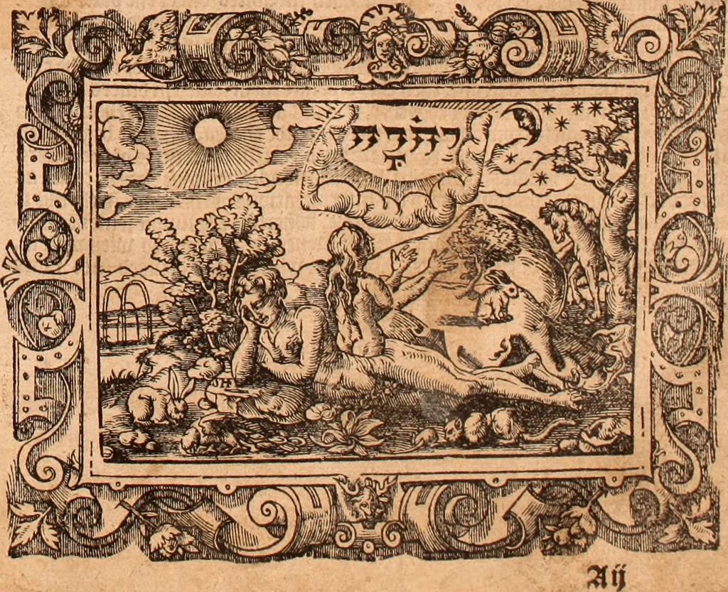 An illustration from The Holie Bible : conteynyng the Olde Testament and the Newe, 1568, leaf 52