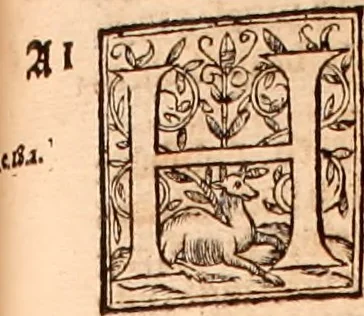 An illustration from The Holie Bible : conteynyng the Olde Testament and the Newe, 1568, leaf 598