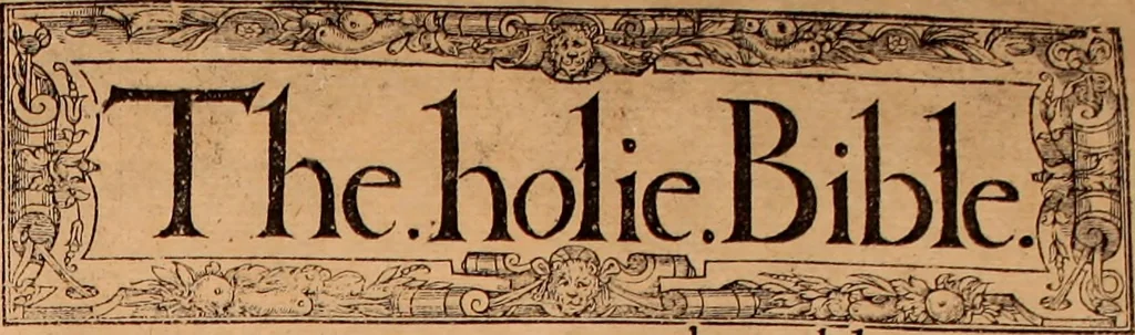 An illustration from The Holie Bible : conteynyng the Olde Testament and the Newe, 1568, leaf 8