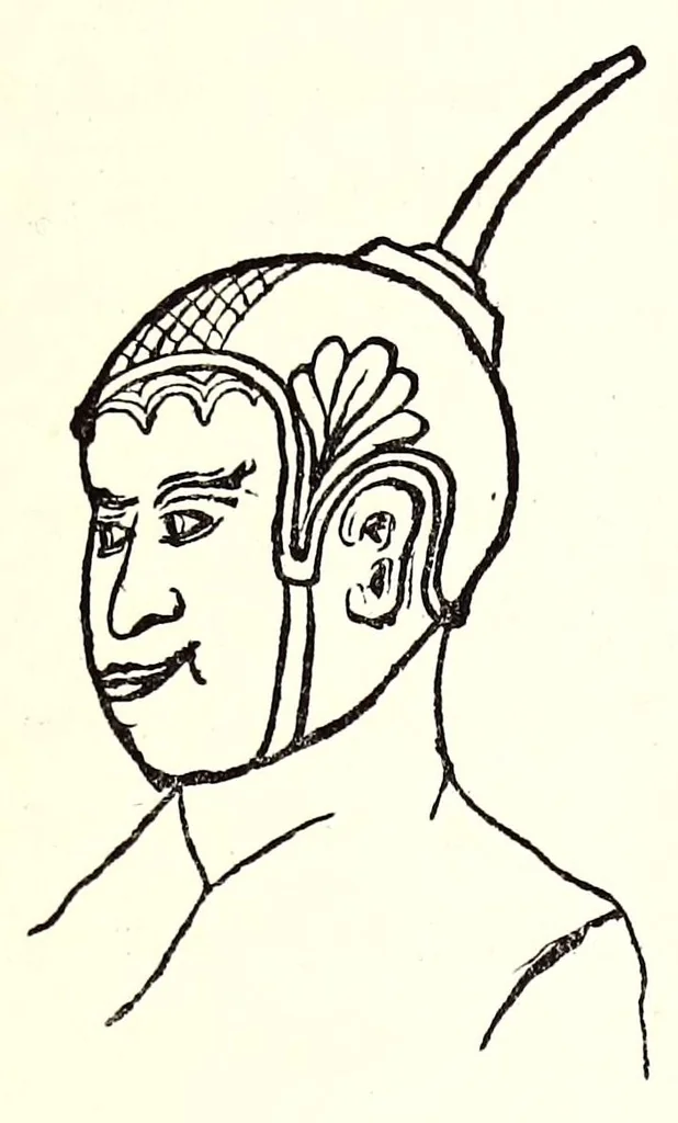 An illustration from Horns of honour, and other studies in the by-ways of archaeology, 1900, leaf 47