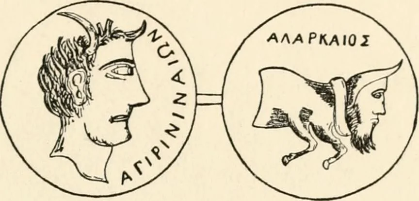 An illustration from Horns of honour : and other studies in the by-ways of archaeology, 1900, leaf 40