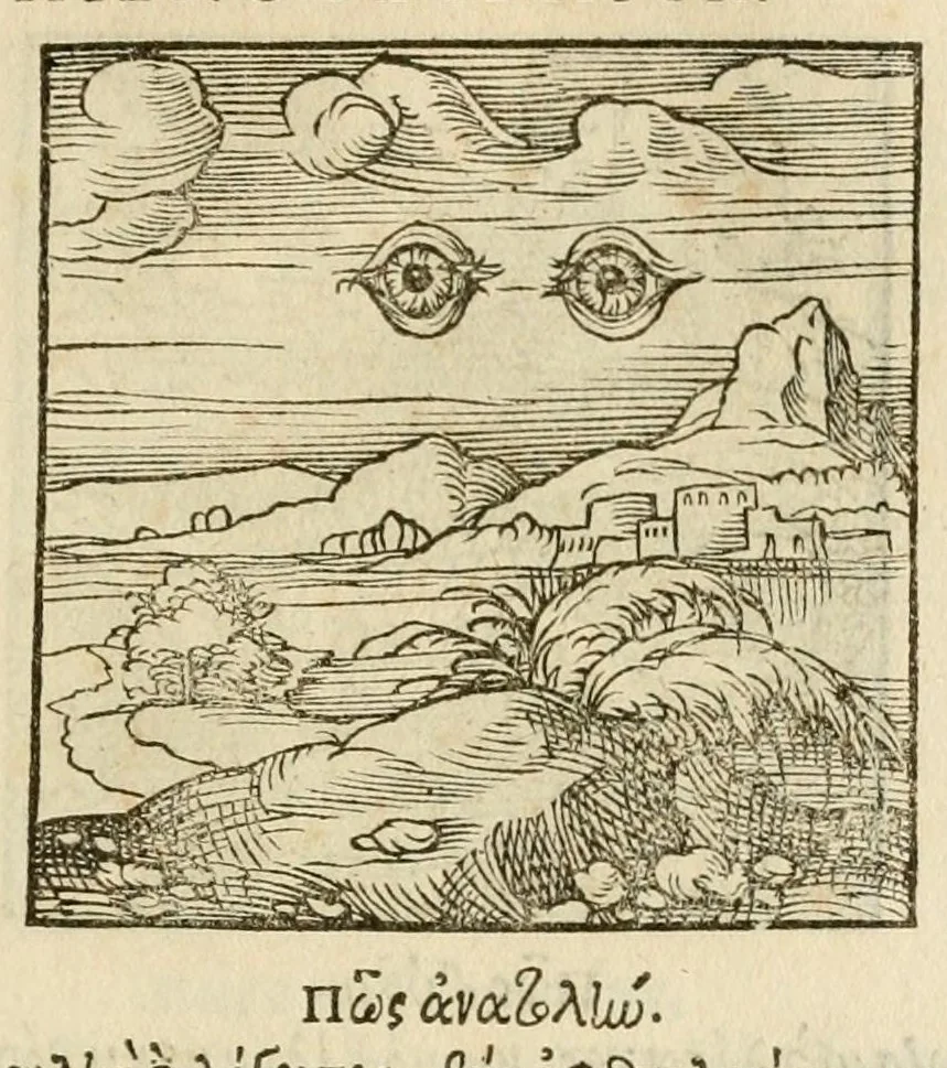 An illustration from Horou Apollonos neiloou Hieroglyphika = Ori Apollinis niliaci, De sacris notis & sculpturis libri duo, 1551, leaf 117