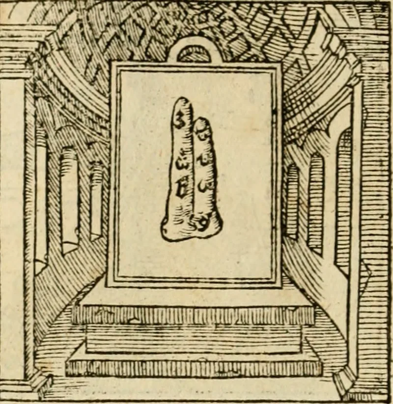 An illustration from Horou Apollonos neiloou Hieroglyphika = Ori Apollinis niliaci, De sacris notis & sculpturis libri duo, 1551, leaf 149