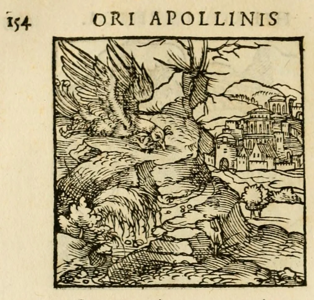 An illustration from Horou Apollonos neiloou Hieroglyphika = Ori Apollinis niliaci, De sacris notis & sculpturis libri duo, 1551, leaf 178