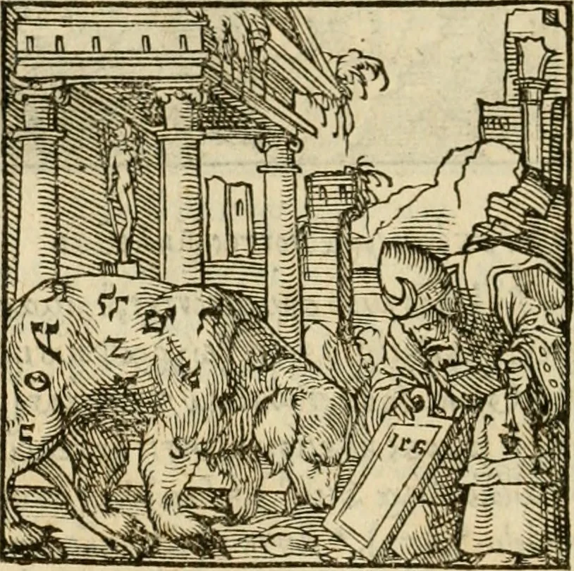 An illustration from Horou Apollonos neiloou Hieroglyphika = Ori Apollinis niliaci, De sacris notis & sculpturis libri duo, 1551, leaf 49
