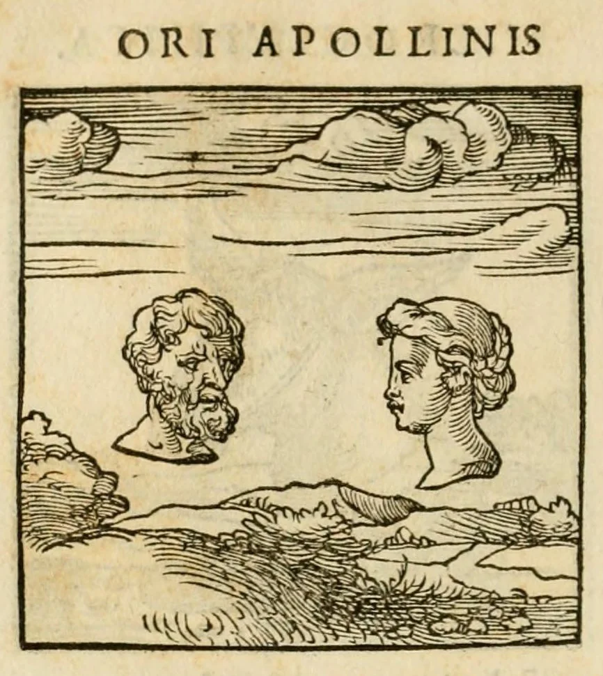 An illustration from Horou Apollonos neiloou Hieroglyphika = Ori Apollinis niliaci, De sacris notis & sculpturis libri duo, 1551, leaf 66