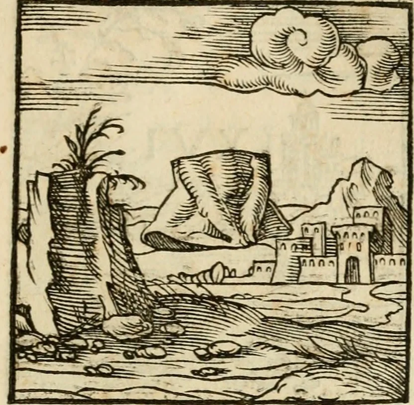 An illustration from Horou Apollonos neiloou Hieroglyphika = Ori Apollinis niliaci, De sacris notis & sculpturis libri duo, 1551, leaf 72