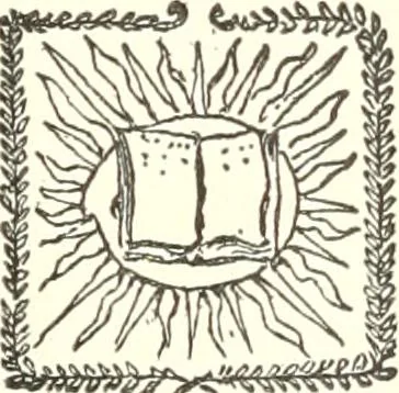An illustration from The house in good taste, illustrated with photographs in color and black and white, 1915, leaf 8