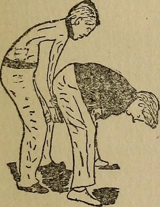 An illustration from How to, a book of tumbling, tricks, pyramids and games;, 1899, leaf 92