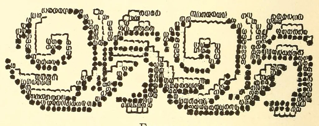 An illustration from How to do beadwork, 1904, leaf 110